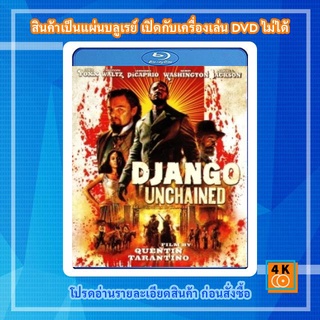 หนังแผ่น Bluray Django Unchained (2012) จังโก้ โคตรคนแดนเถื่อน Movie FullHD 1080p