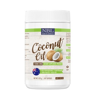 NBL Nubolic Coconut Oil 1000mg. 365 เม็ด น้ำมันมะพร้าวสกัดเย็นบริสุทธิ์