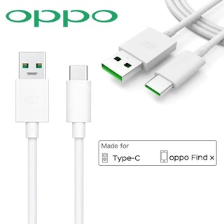 สายชาร์จ TYPE-C แท้ ชาร์จเร็ว OPPO VOOC USB TYPE-C ใช้ได้ตรงรุ่น เช่น FindX,Reno,Reno2F,R17,R17pro,A5/2020,A9/2020 Reno4