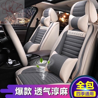 2021 Great Wall Euler black cat seat cover 21 four seasons white cat r2 good cat รวมทุกอย่างพิเศษรถเบาะผ้าลินิน