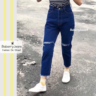 BabarryJeans ยีนส์ทรงบอยเฟรน เอวสูง ขาดเข่า สียีนส์เข้มฟอก