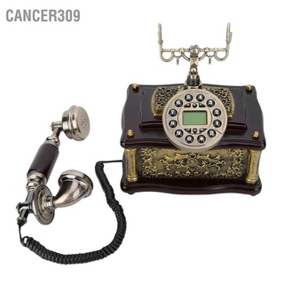 Cancer309 Lf‐1200D โทรศัพท์บ้านไม้เทียม เรซิน สไตล์วินเทจย้อนยุค