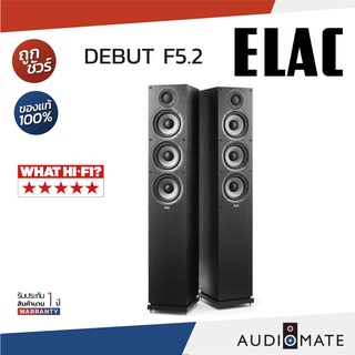 ELAC DEBUT F5.2 SPEAKER / ลําโพงตั้งพื้น Elac รุ่น Debut 2.0 F 5.2 / รับประกัน 1 ปี โดย Zonic Vision / AUDIOMATE