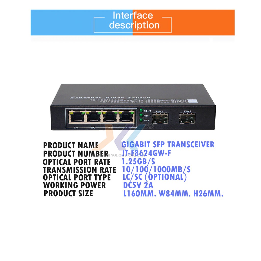 sfp-4-port-ethernet-fiber-switch-10-100-1000รหัส-md010