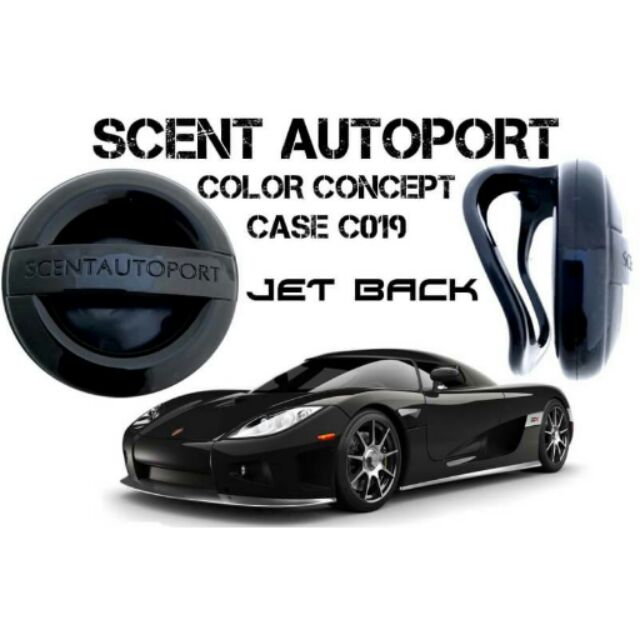 น้ำหอมปรับอากาศภายในรถยนต์-scent-autoport-case-jet-black