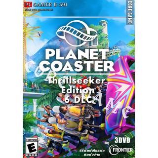 Planet Coaster Thrillseeker Edition (6DLC)แผ่นเกมส์ แฟลชไดร์ฟ เกมส์คอมพิวเตอร์  PC โน๊ตบุ๊ค