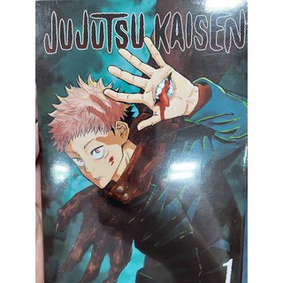 jujutsu kaisen ภาษาอังกฤษ  เล่ม0-14 มังงะ มหาเวทย์ผนึกมาร 呪術廻戦