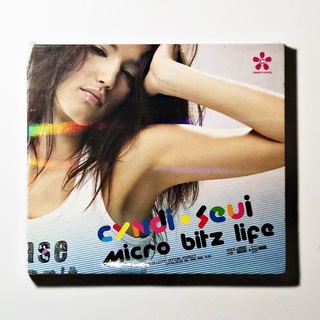 CD เพลงไทย Cyndi Seui - Micro Bitz Life (แผ่นใหม่)