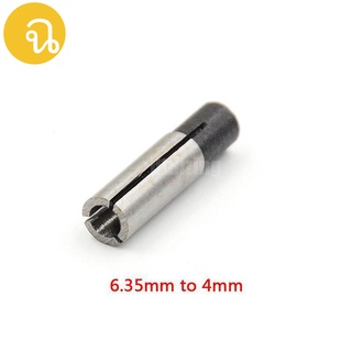 ภาพขนาดย่อของภาพหน้าปกสินค้าCollet Adapter ตัวแปลงแกนทริมเมอร์ มีสองขนาดให้เลือก 6.35 เป็น​ 3.175 และ 4 มม. (ราคาต่อ 1 ชิ้น) จากร้าน chuy_diy บน Shopee ภาพที่ 2