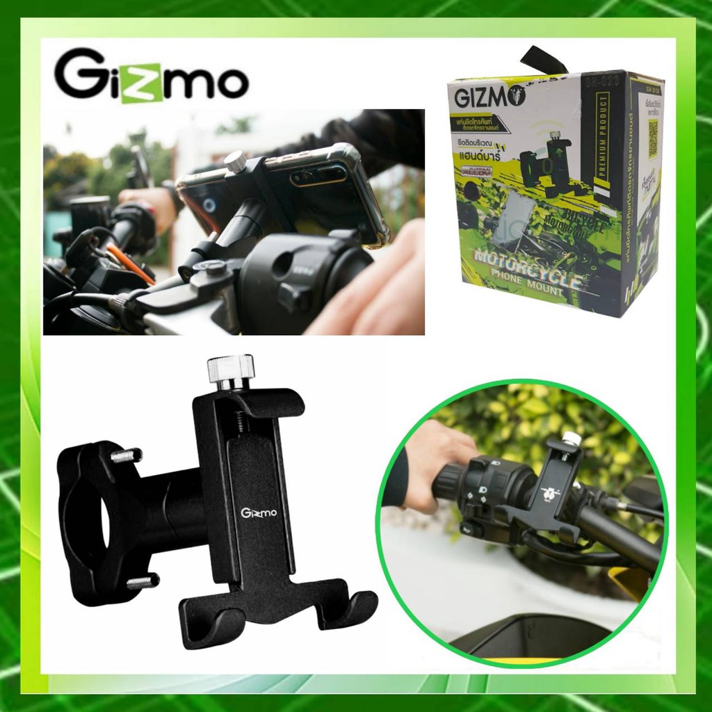 gizmo-car-holder-แท่นวางโทรศัพท์ในรถยนต์-รุ่น-gh-023