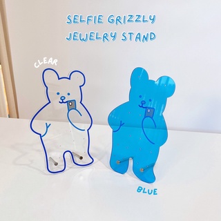 earika.earrings -  selfie grizzly jewelry stand แท่นวางเครื่องประดับรูปหมีเซลฟี่ (มีให้เลือกสองสี)