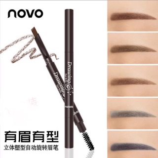 ภาพขนาดย่อของภาพหน้าปกสินค้า5089(ไม่แท้คืนเงิน/พร้อมส่ง) โนโว NOVO Drawing Eye Brow ดินสอเขียนคิ้ว กันน้ำ จากร้าน novo_shop บน Shopee ภาพที่ 2