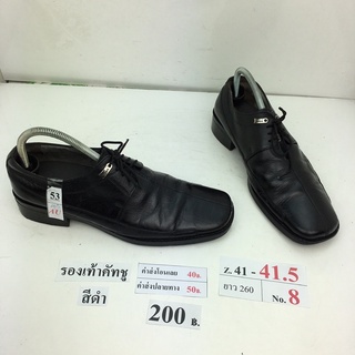 กรุณาทักหาผู้ขายเพื่อเลือกสินค้าก่อนสั่งซื้อ ‼️ รองเท้าคัทชู รองเท้าลำลอง มือสอง ของนอก นำเข้า สภาพดี