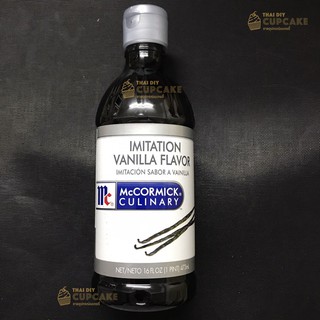 ลดพิเศษ ใกล้หมดอายุ กลิ่นวนิลา แม็คคอร์มิค McCormick Imitation Vanilla Flavor 473 มล. หมดอายุ 13 มี.ค. 66