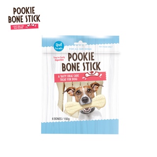 Pookie Bone Stick (ปุ๊กกี้ โบน สติ๊ก) ขนมขบเคี้ยวสำหรับสุนัข (บรรจุ25กรัมx6แท่ง) 1 ซอง