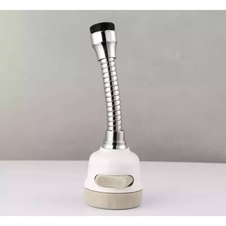 Turbo head Faucet Water หัวก็อกเพิ่มแรงดันน้ำพร้อมคอหมุน 360 องศา ปรับหมุนได้ตามต้องการ