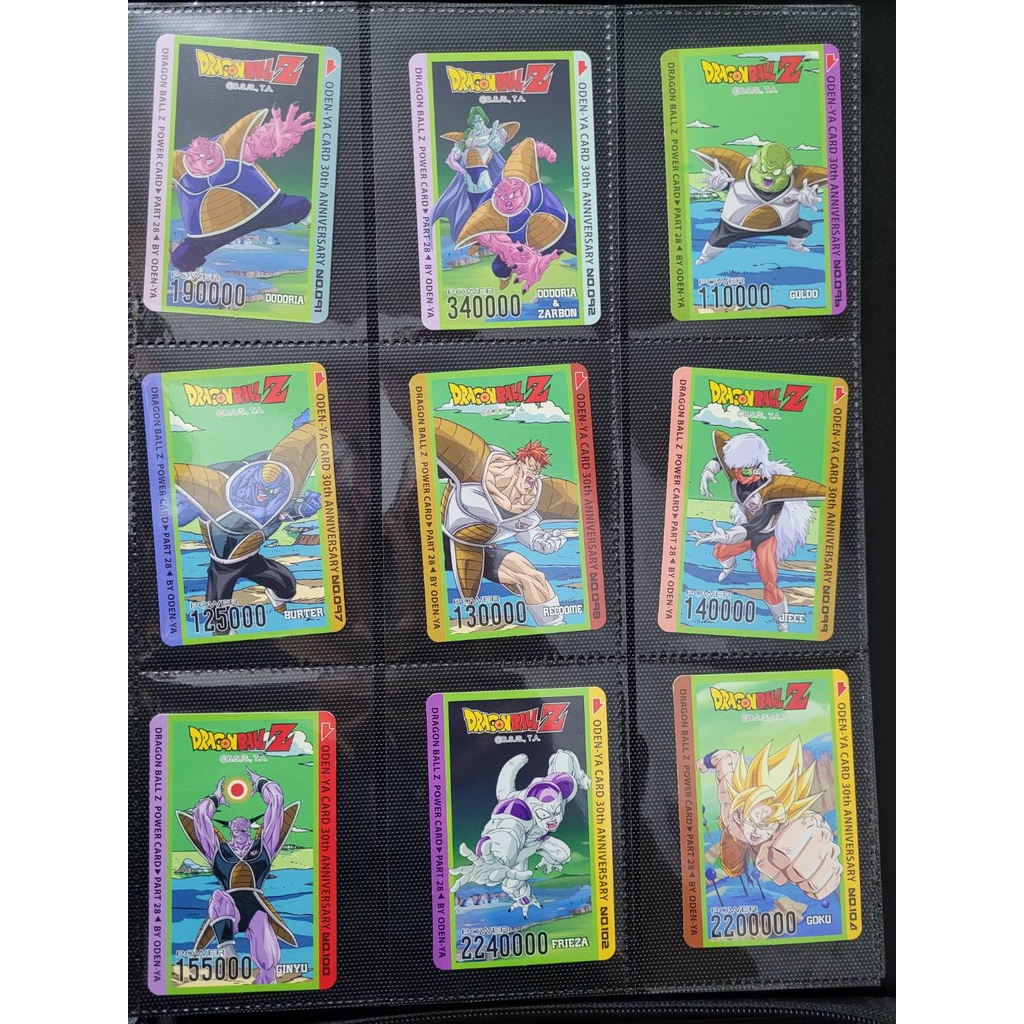 โอเดนย่า-การ์ดโอเดนย่า-สะสม-การ์ดพลังดราก้อนบอลแซด-dragonball-z-card-โอเดนย่า-ครบรอบ-30-ปี