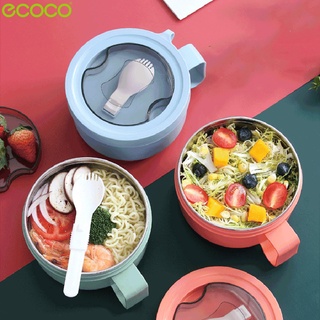 Ecoco ชามมาม่า ชามมีฝาปิด ถ้วยข้าว ชามสแตนเลส ขนาด 850 ml มีหูจับกันความร้อน ชามสแตนเลสสีพื้น กล่องเก็บอาหาร ถ้วยมาม่า