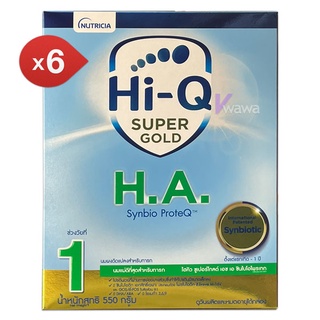 ภาพขนาดย่อของสินค้าHi-Q H.A.1 Super Gold Synbio ProteQ ไฮคิว ซูเปอร์โกลด์ เอช เอ 550 กรัม 6 กล่อง HiQ HA HA1