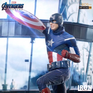 🚛 สินค้าพร้อมส่ง​ 📮 ฟิกเกอร์​ โมเดล​ ของ​สะสม​ Iron Studios BDS Art Scale 1/10 Avengers: Endgame - Captain America 2012
