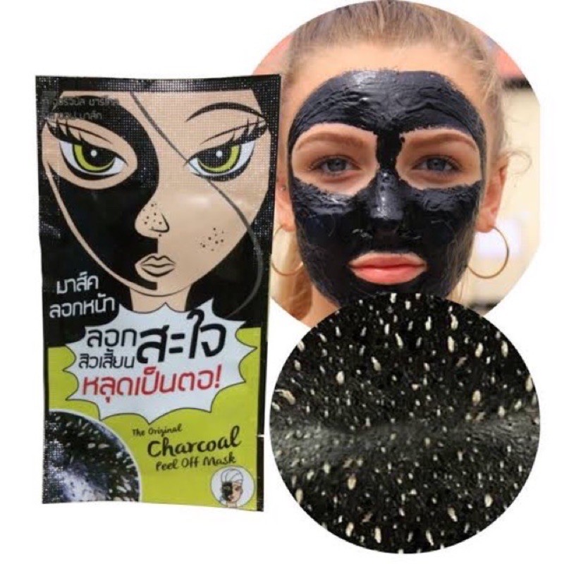 1-กล่อง-6-ซอง-the-original-charcoal-peel-off-mask-ลอกสิวสะใจหน้า