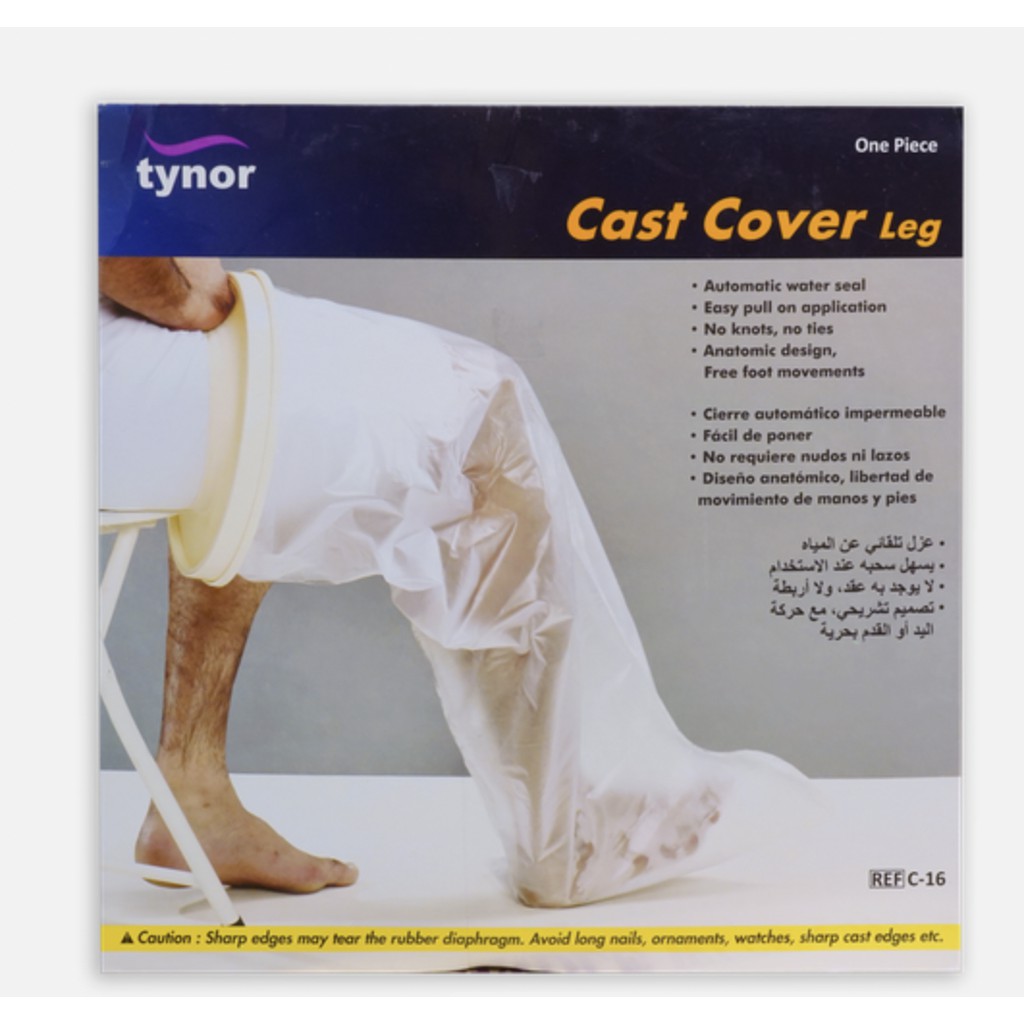 tynor-waterproof-cast-cover-leg-reusable-พลาสติกสำหรับกันน้ำ-กันน้ำโดนแผล-ใช้ที่ขา-1-ชิ้น