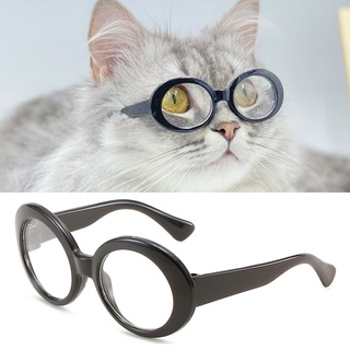 ภาพหน้าปกสินค้าแว่นตากันแดด อุปกรณ์เสริม สําหรับสัตว์เลี้ยง สุนัข แมว ซึ่งคุณอาจชอบราคาและรีวิวของสินค้านี้