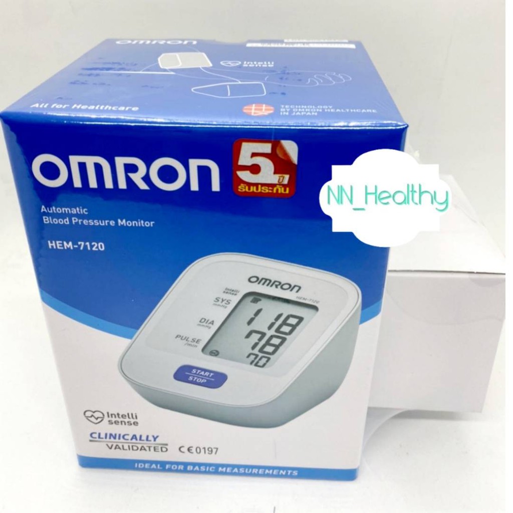 เครื่องวัดความดัน-omron-hem-7120-hem-7121-ล็อตใหม่ล่าสุด-แถมฟรี-adaptor