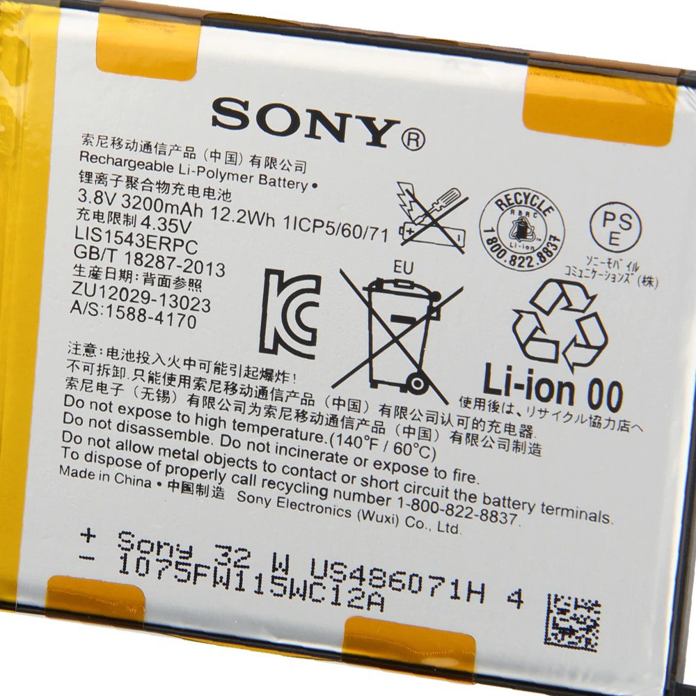 แบตเตอรี่-sony-xperia-z2-รับประกัน-3-เดือน-แบต-sony-xperia-z2-lis1543erpc