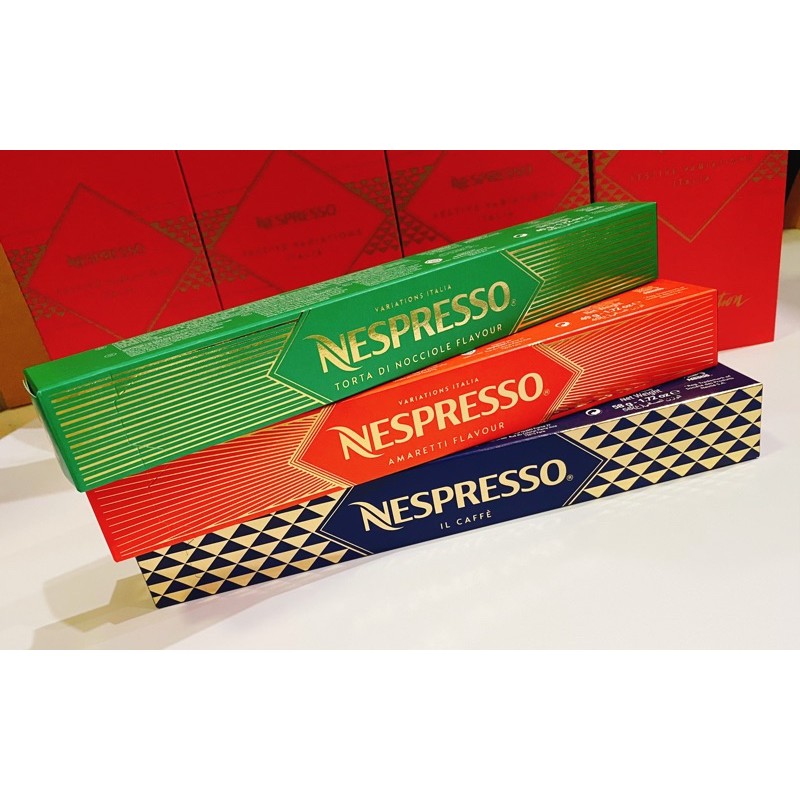 🔥New🔥 แคปซูลกาแฟ Nespresso Festive Variations Italia Limited Edition |  Shopee Thailand