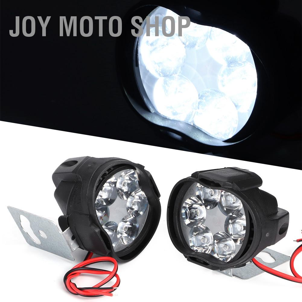 Hjg Motorcycle Halogen Fog Lights - Y Style