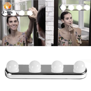 Z-Qin 4 LED Bulbs Makeup Mirror Light Battery Powered Studio Glow Vanity Make Up Light Super Bright