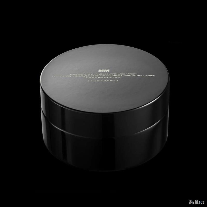 MORRIS MOTLEY SHINE STYLING BALM Shopee Thailand