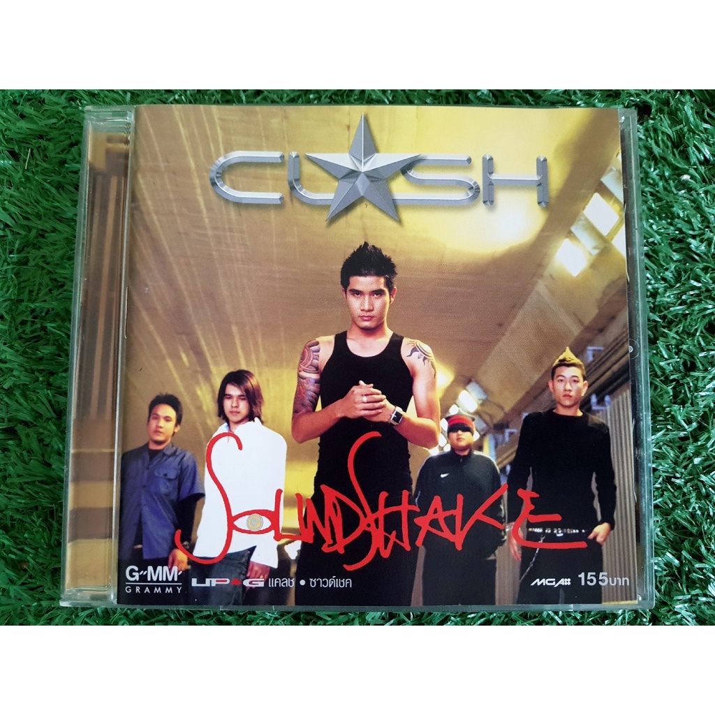 cd-แผ่นเพลง-วงแคลช-clash-อัลบั้ม-soundshake-หายากน่าสะสม