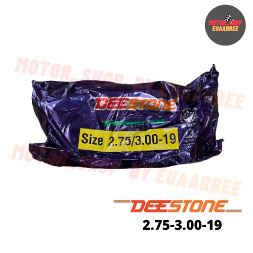 deestone-2-75-3-00-19-ยางในรถวิบาก-ดีสโตน