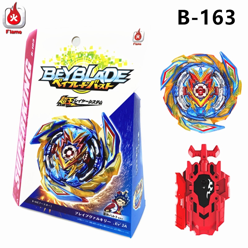 beyblade-burst-b-163-brave-valkyrie-พร้อมยางและเครื่องปล่อย-lr-ชุดของเล่นสำหรับเด็ก