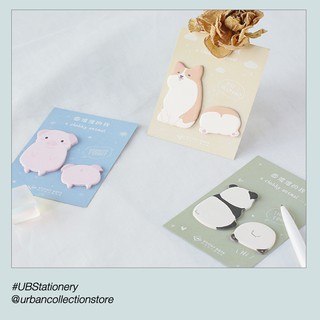 A Chubby Animal Sticky Note โน๊ต สำหรับจดบันทึกหรือตกแต่ง