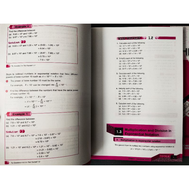 Taladboran(ม.2) แบบเรียนนำเข้า Focus Smart Plus Mathematics M.2 ...