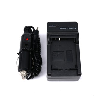 Battery Charger NB-5L for Canon PowerShot SD950 SD900 SD850 SD870 SD880 (0221)