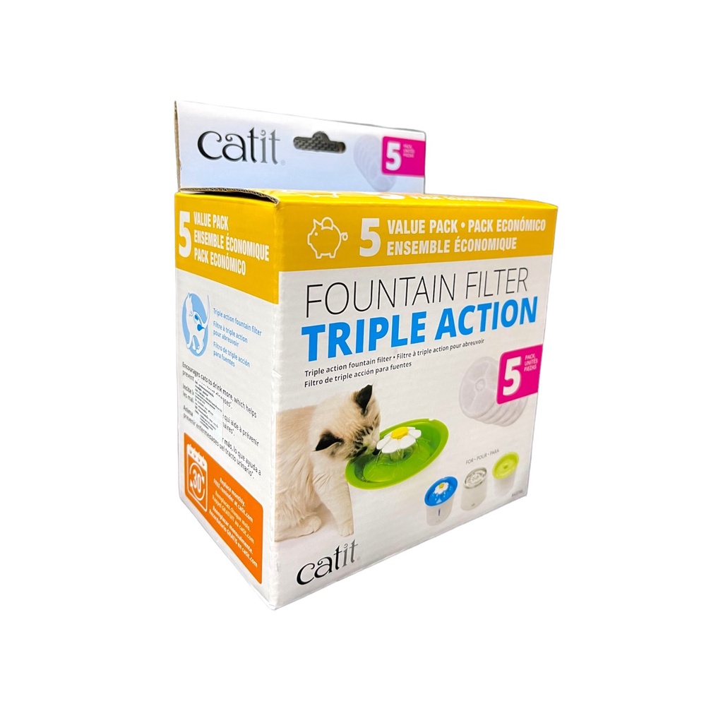 Catit Fountain filter Triple action แผ่นกรองน้ำพุแมว ไส้กรองน้ำพุ ที่