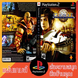 แผ่นเกมส์ PS2 : Genji Dawn of the Samurai