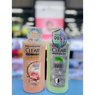 Clear Anti Dandruff Shampoo (480 ml) เคลียร์ แอนตี้แดนดรัฟ แชมพู มี 2 สูตรให้เลือก