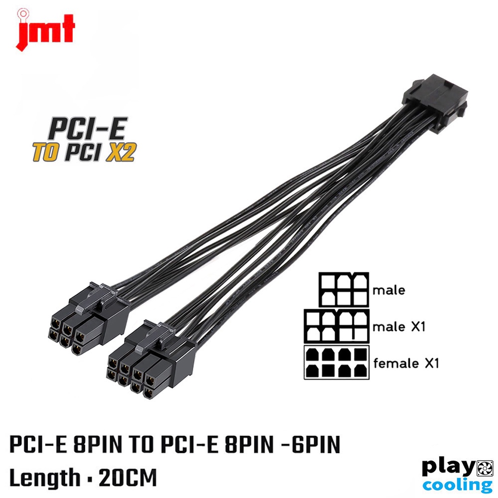 ภาพสินค้าPCI-E 8PIN TO PCI-E 8PIN Adapter Cable Connector JMT (สายแปลง PCI-E สำหรับการ์ดจอ ส่งในไทยประกัน1ปี จากร้าน playcooling บน Shopee ภาพที่ 5