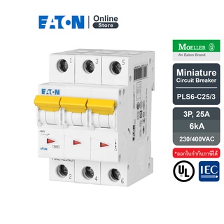 EATON PLS6-C25/3 MCB 3P 25A 6kA (IEC/EN 60898), ลูกย่อยเซอร์กิตเบรกเกอร์ขนาดเล็กรุ่น 3 โพล 25 แอมป์ - Moeller Series