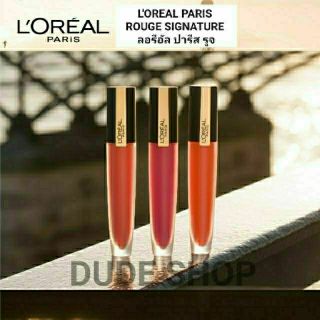 แท้💯%💋LOREAL PARIS ROUGE SIGNATURE ลอรีอัล ปารีส รูจ 7 ml.