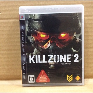 สินค้า แผ่นแท้ [PS3] Killzone 2 (Japan) (BCJS-30032 | 70016)