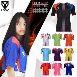 ลดแรง 60 บาท เสื้อกีฬาคอกลม LOOK SPORT ผ้าไมโครใส่สบาย รหัส LOOK -A001