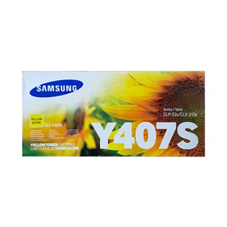 Toner Original SAMSUNG CLT-Y407S Y (โล๊ะล้างสต็อก)