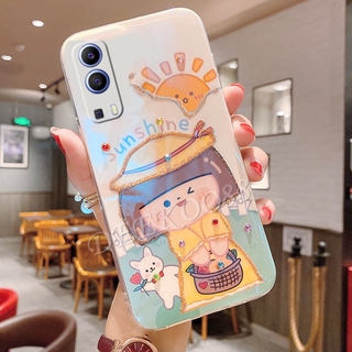 เคสโทรศัพท์ VIVO Y12A Y52 Y72 5G V20 SE Pro Casing Fashion Luxury Rhinestone Bling Glitter Softcase Lovely Cartoon Flower Sun Girl Yellow Back Cover เคส วีโว่Y52 วีโว่Y12A Case