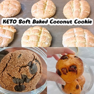 KETO coconut cookies series set